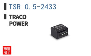 TSR 0.5-2433
