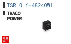 TSR 0.6-48240WI
