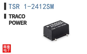 TSR 1-2412SM