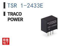 TSR 1-2433E