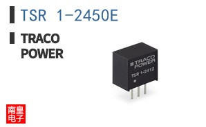 TSR 1-2450E