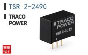 TSR 2-2490