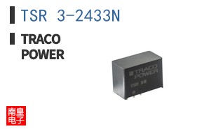 TSR 3-2433N