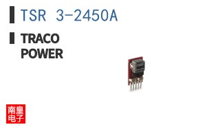 TSR 3-2450A