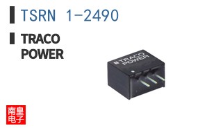 TSRN 1-2490
