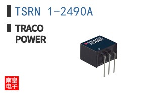 TSRN 1-2490A