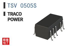 TSV 0505S