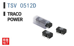 TSV 0512D