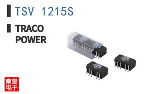 TSV 1215S