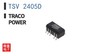 TSV 2405D
