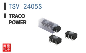 TSV 2405S