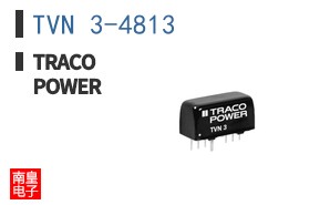TVN 3-4813