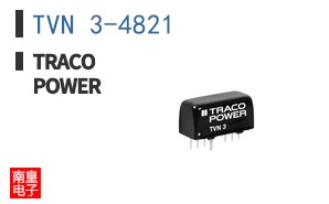 TVN 3-4821
