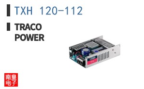 TXH 120-112
