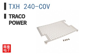 TXH 240-COV