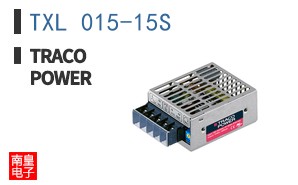 TXL 015-15S