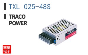 TXL 025-48S