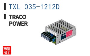 TXL 035-1212D