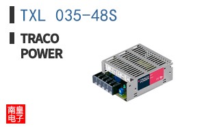 TXL 035-48S