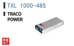 TXL 1000-48S