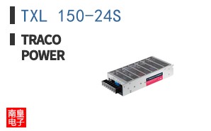 TXL 150-24S