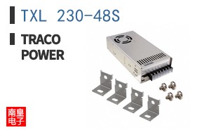 TXL 230-48S