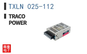 TXLN 025-112
