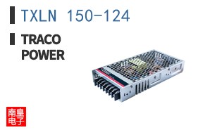 TXLN 150-124