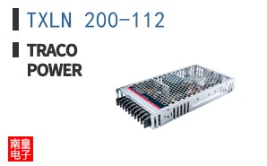 TXLN 200-112
