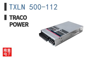TXLN 500-112