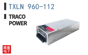 TXLN 960-112