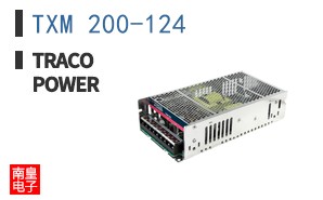 TXM 200-124