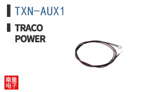 TXN-AUX1