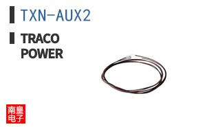 TXN-AUX2
