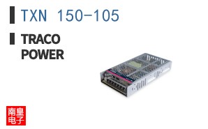 TXN 150-105