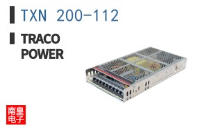 TXN 200-112