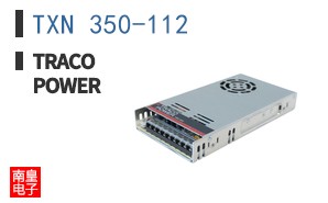 TXN 350-112