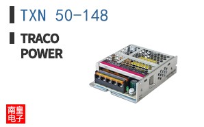 TXN 50-148