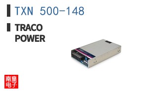 TXN 500-148