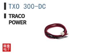 TXO 300-DC