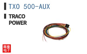 TXO 500-AUX