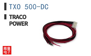 TXO 500-DC