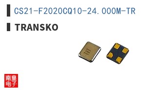CS21-F2020CQ10-24.000M-TR