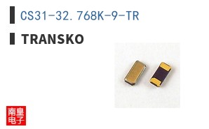 CS31-32.768K-9-TR