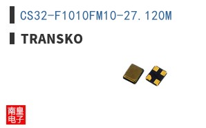 CS32-F1010FM10-27.120M