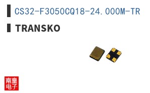 CS32-F3050CQ18-24.000M-TR