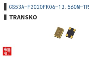 CS53A-F2020FK06-13.560M-TR