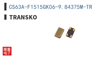 CS63A-F1515GK06-9.84375M-TR