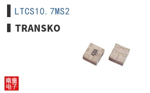 LTCS10.7MS2
