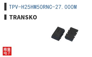 TPV-H25HM50RNC-27.000M